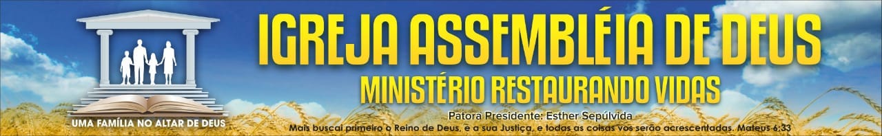 Imagem responsiva